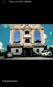 Hotel Greens,Tamil Nadu>>Chennai,3 star