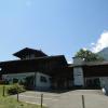 hotel chalet bergblick