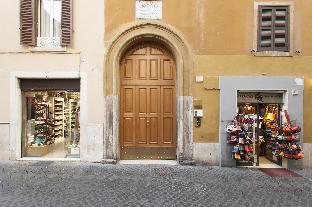 my trevi charming and luxury rooms