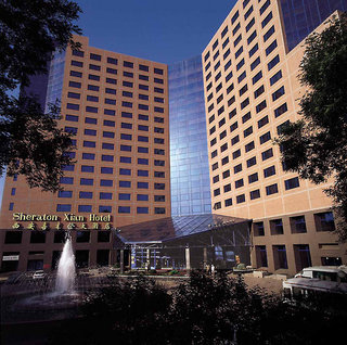 Sheraton Xian Hotel,Shaanxi>>Lianhu,5 star