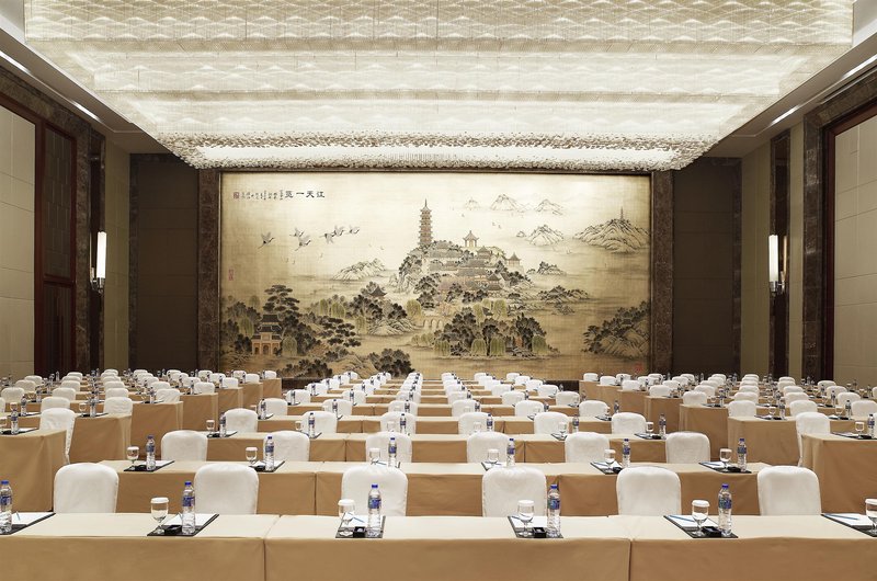 sheraton zhenjiang hotel