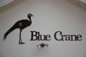 blue crane guest house bloemfontein