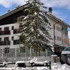 Residence Biancaneve,Near Palabione Gondola,3 star