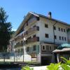 Residence Biancaneve,Near Palabione Gondola,3 star