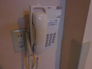 smile hotel sendai izumi ic