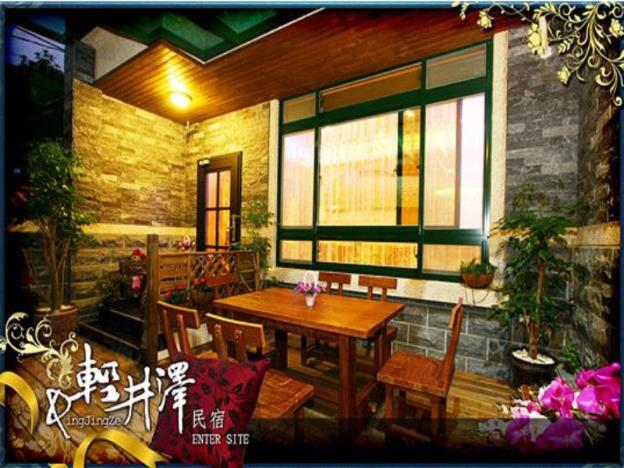 qing jing ze bed and breakfast