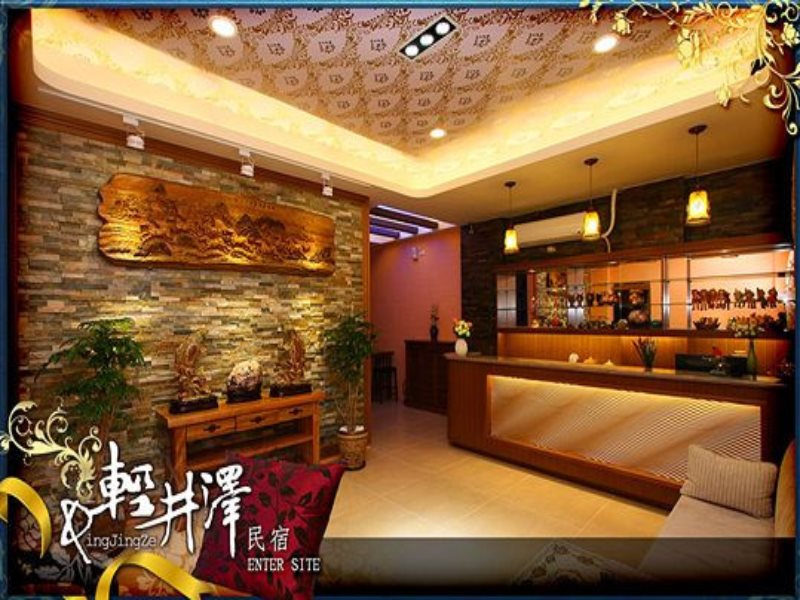 qing jing ze bed and breakfast