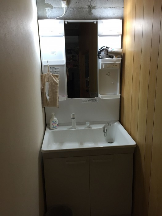 guest house isa