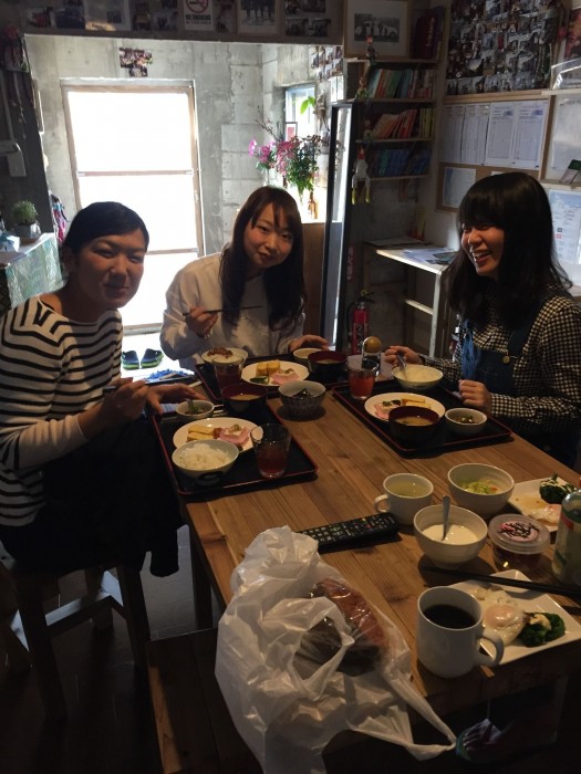 guest house isa