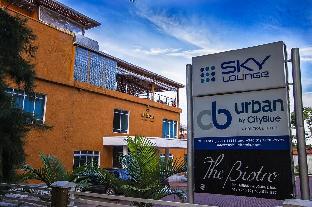 Urban By Cityblue, Kigali, Rwanda,Union Trade Center>>Kigali,4 star