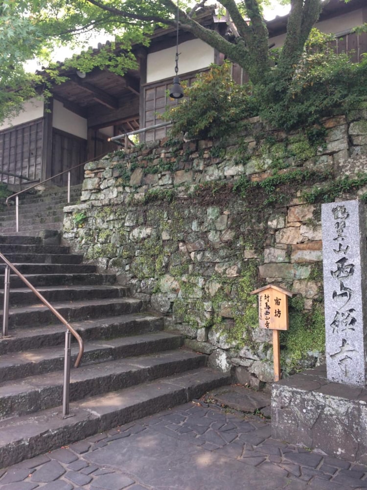 tsushima