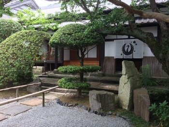 tsushima