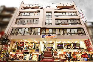 The Address Kathmandu Hotel,Kirtipur>>Kathmandu,3.5 star
