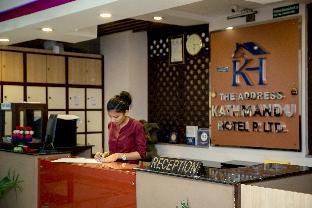 The Address Kathmandu Hotel,Kirtipur>>Kathmandu,3.5 star