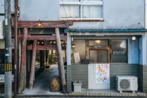 torii kuguru hostel
