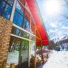 Morino Lodge Chalets,Nagano>>Hakuba,4 star