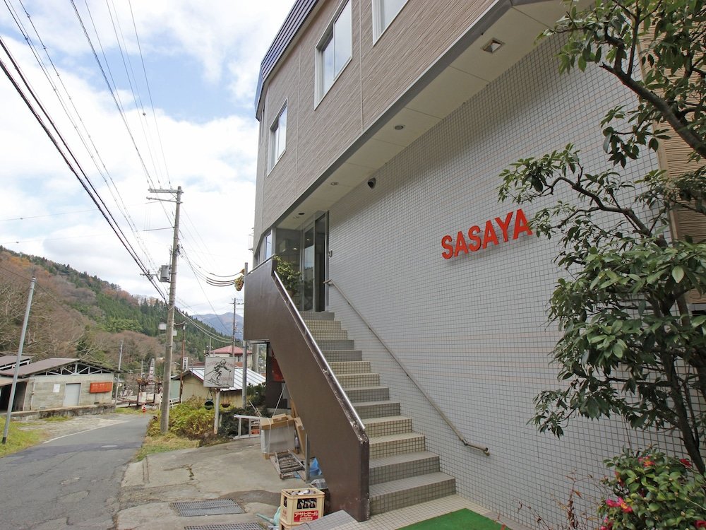 kami