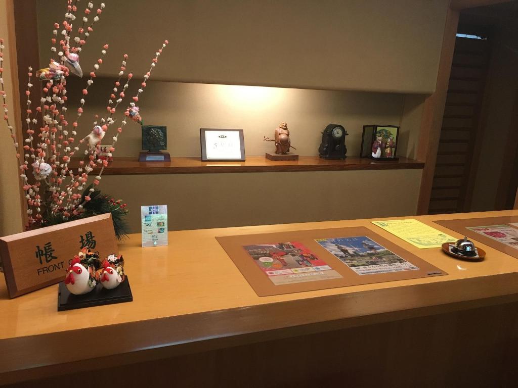 kawakamiya kasuitei