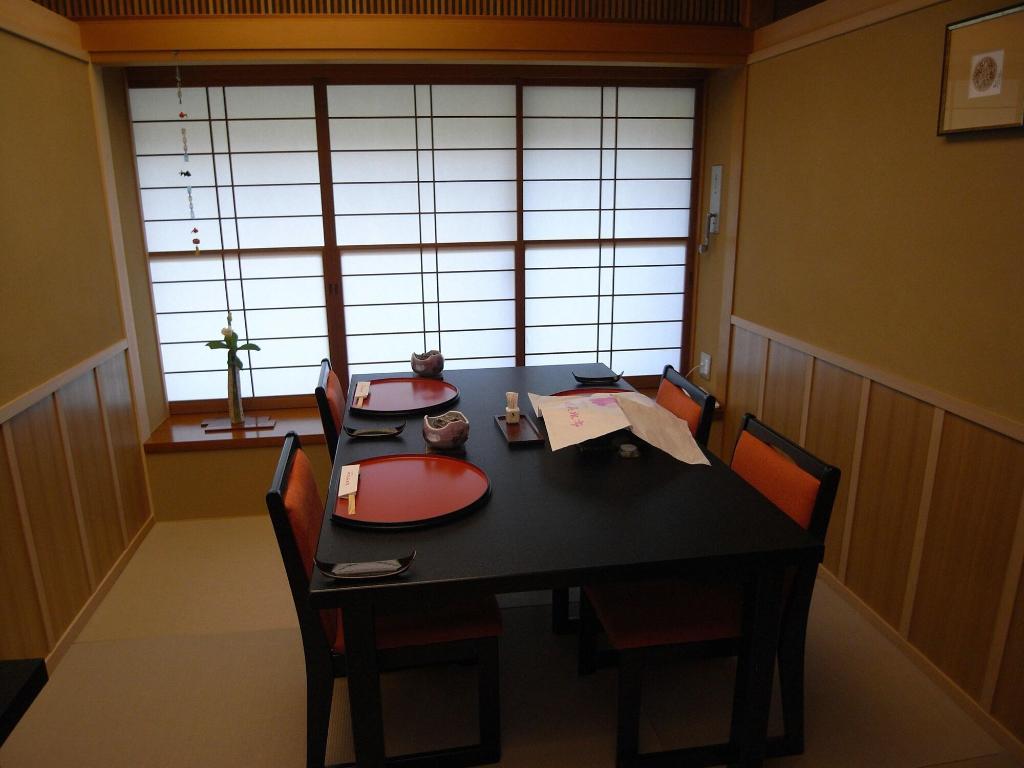 kawakamiya kasuitei