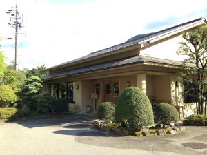 kawakamiya kasuitei