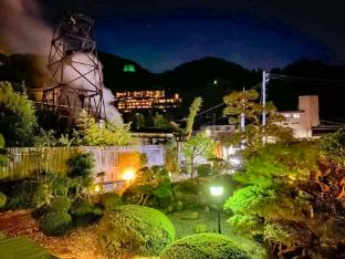 Waseido Zen,Near Arima Toy Museum,3 star