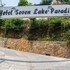 hotel seven lake paradise