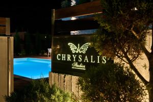 studios chrysalis
