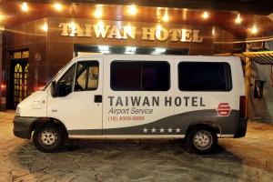 taiwan hotel