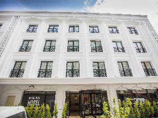 royal inci airport hotel