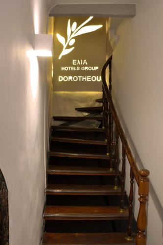 elia dorotheou
