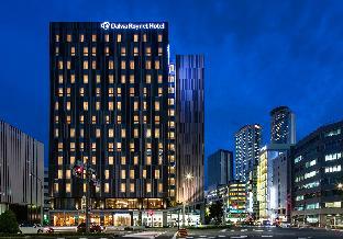 Daiwa Roynet Hotel Nagoya Taiko Dori Side,Nagoya>>Aichi Prefecture,4 star