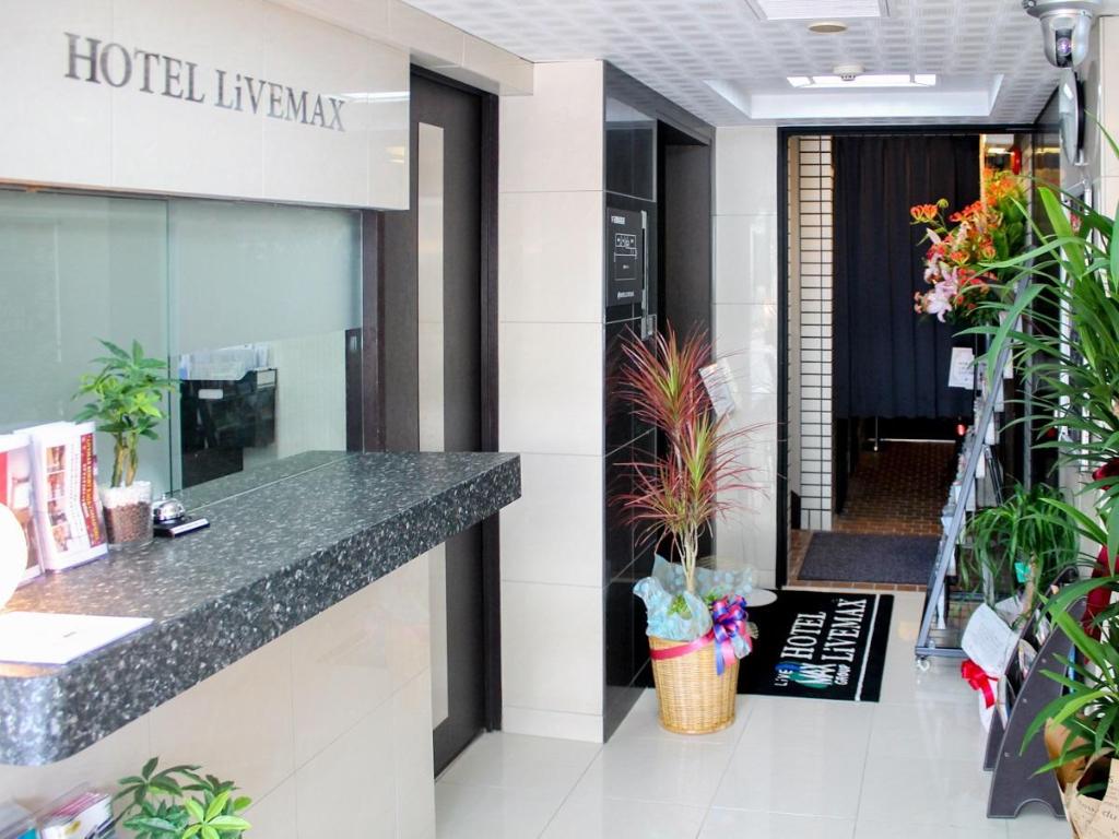 hotel livemax kanazawaidaimae