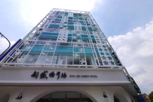 ssbhotel shin sei bashi