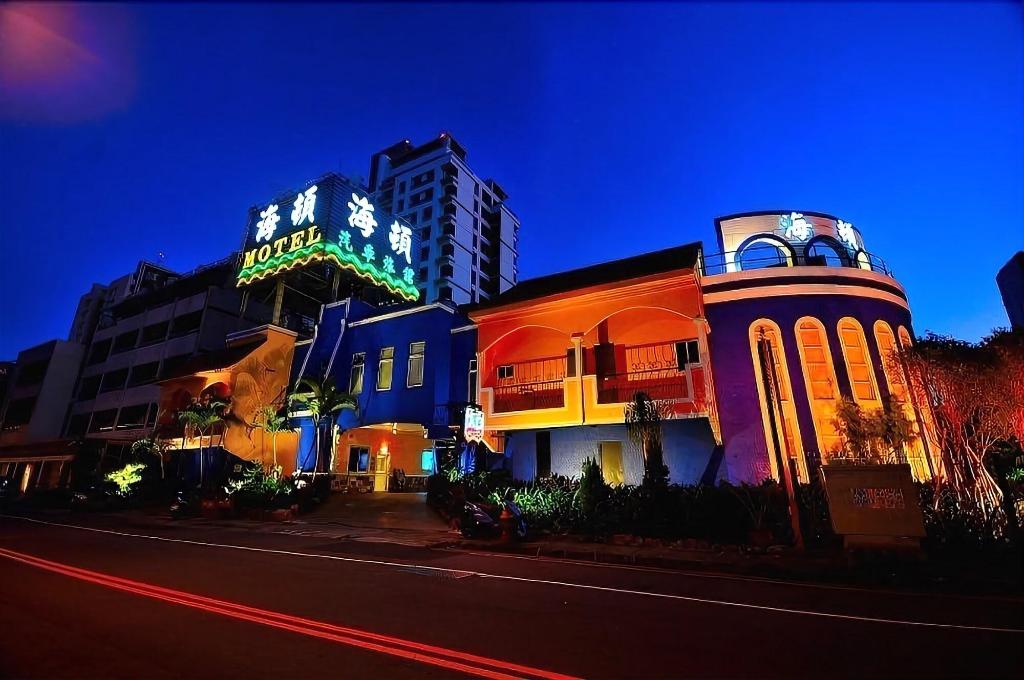 hae duenn motel