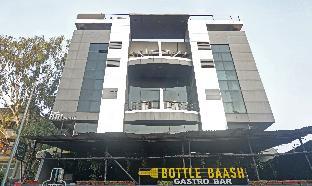pune