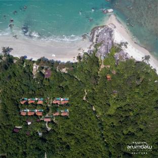 arumdalu private resort