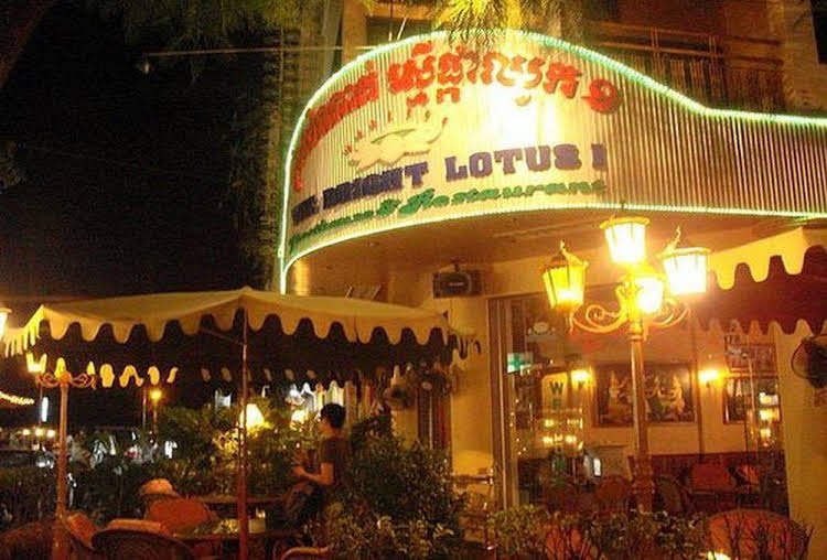 the bright lotus guesthouse