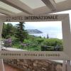 Hotel Internazionale,Marche>>Ancona,3 star