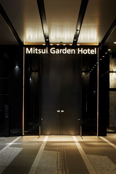 mitsui garden hotel nagoya premier