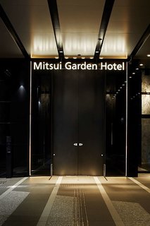 mitsui garden hotel nagoya premier