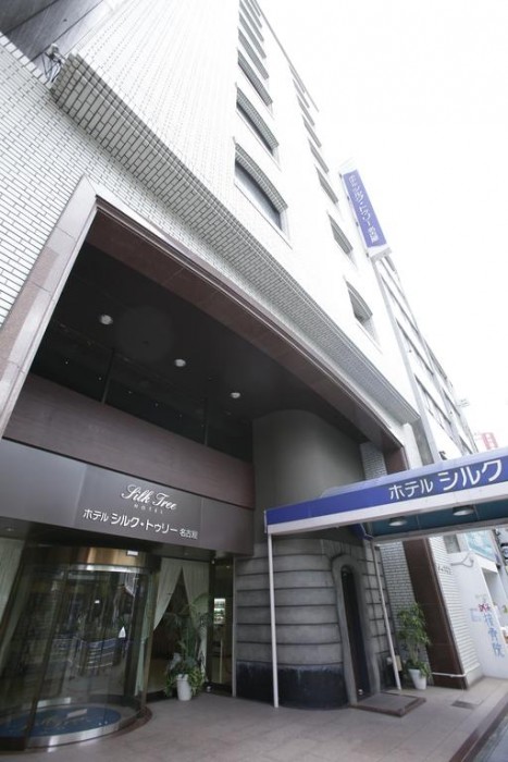 hotel silk tree nagoya