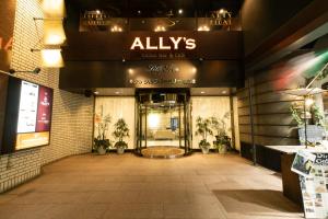 hotel silk tree nagoya