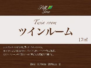 hotel silk tree nagoya