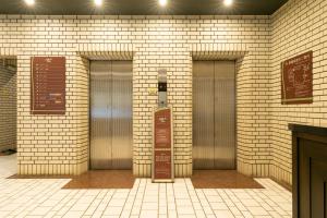 hotel silk tree nagoya