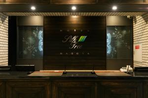 hotel silk tree nagoya