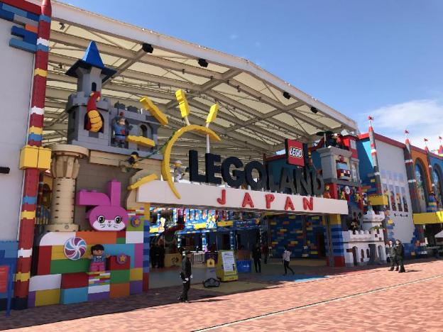 hotel silk tree nagoya