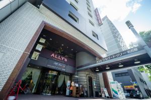 hotel silk tree nagoya