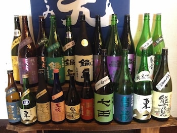 Ryokan Tsurusou,In Tara,3 star