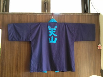 ryokan tsurusou