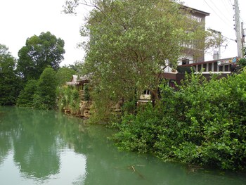 phutubkaek view house